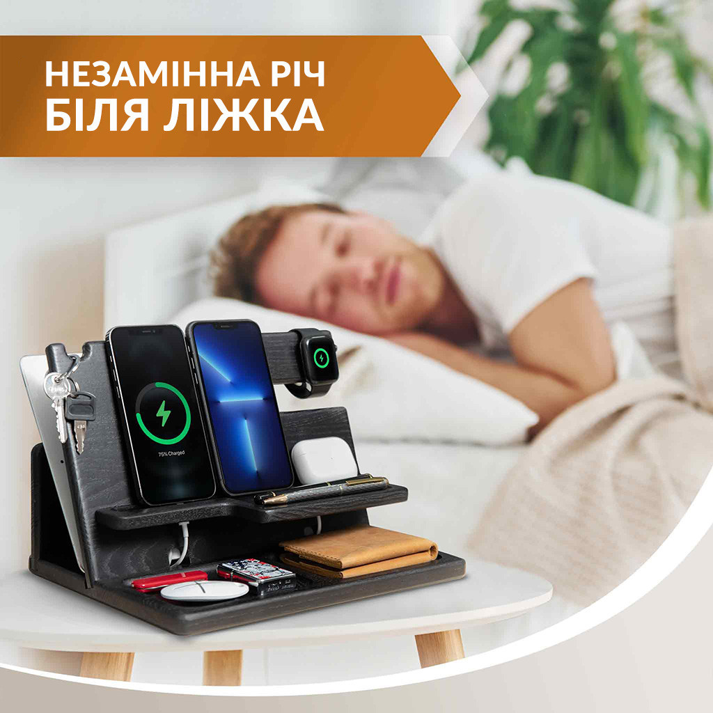 Преміальна дерев'яна док станція Teslyar для телефону, навушників, годинника (чорна)