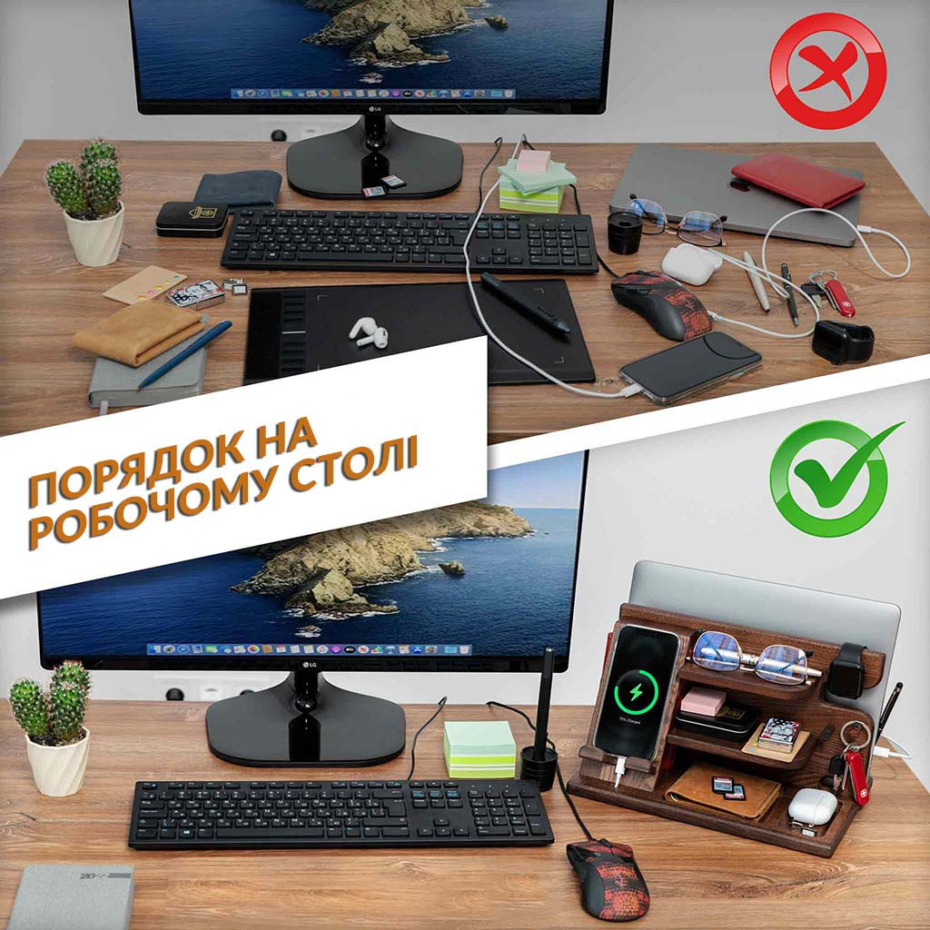 Большая настольная подставка органайзер для телефона, ноутбука Teslyar из дерева ясеня
