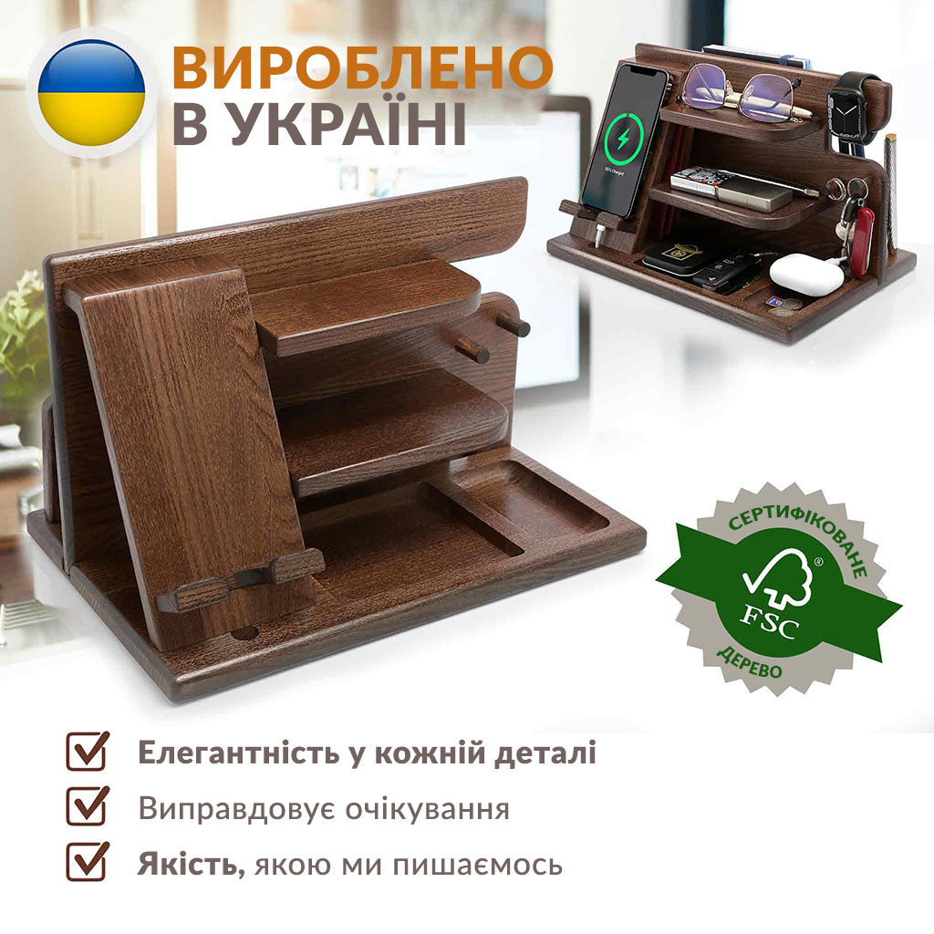 Большая настольная подставка органайзер для телефона, ноутбука Teslyar из дерева ясеня
