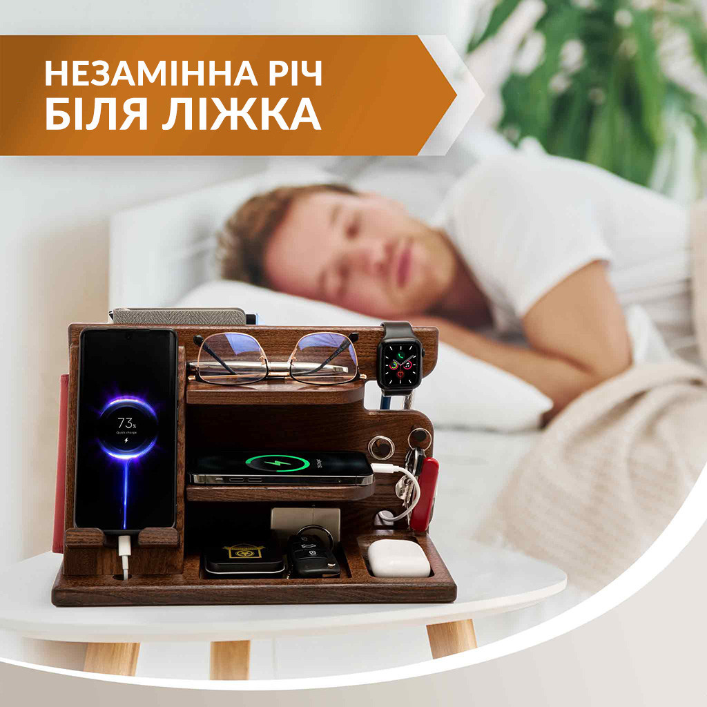 Большая настольная подставка органайзер для телефона, ноутбука Teslyar из дерева ясеня