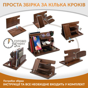 Большая настольная подставка органайзер для телефона, ноутбука Teslyar из дерева ясеня