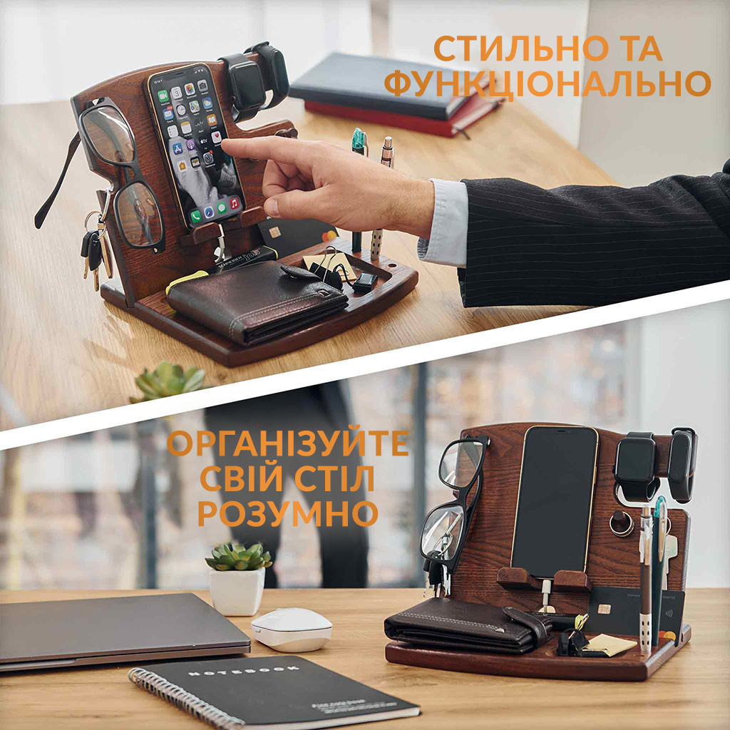Подставка органайзер для телефона Teslyar "Книга" с крючками из дерева ясеня (коричневая)