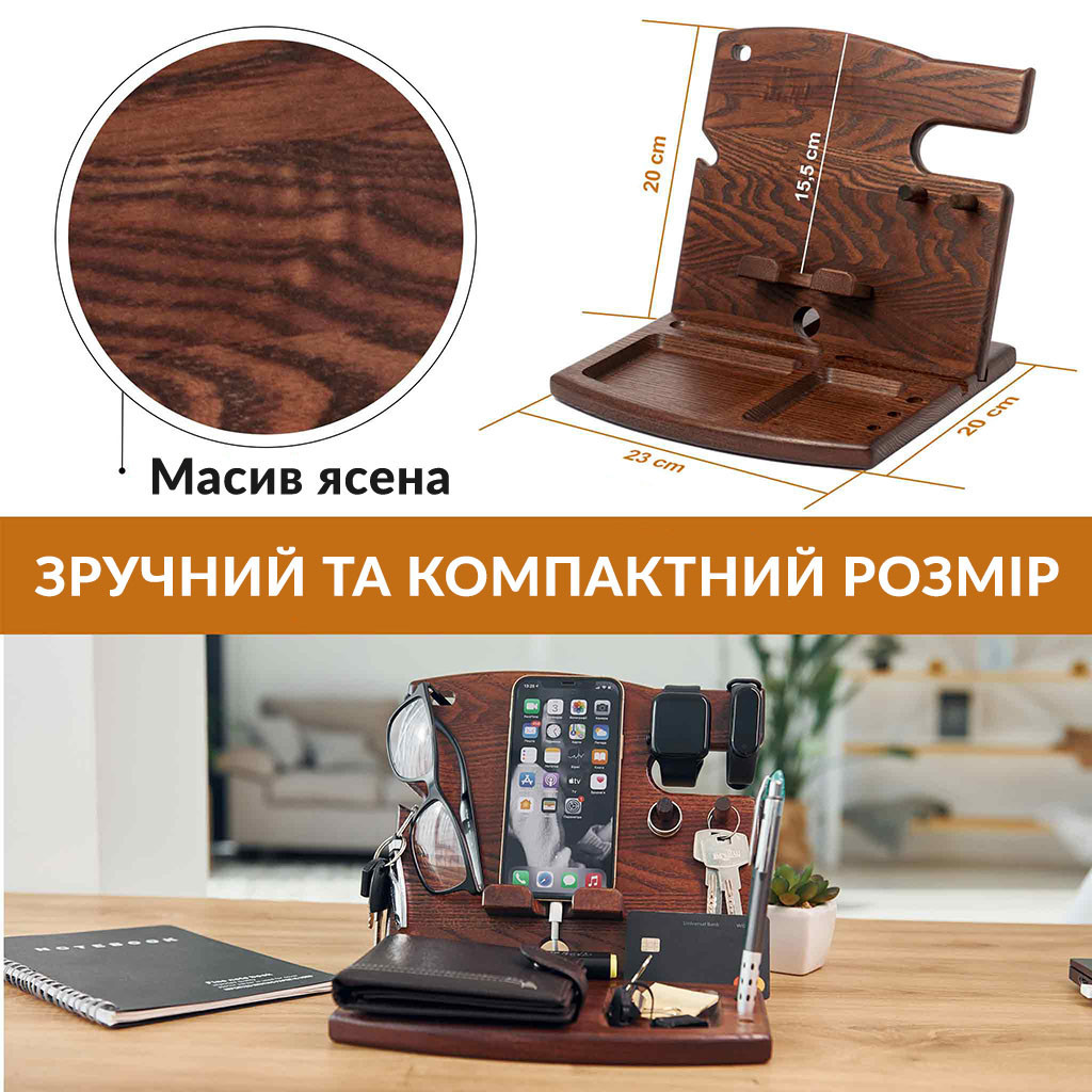 Подставка органайзер для телефона Teslyar "Книга" с крючками из дерева ясеня (коричневая)