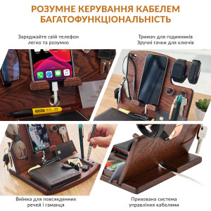 Подставка органайзер для телефона Teslyar "Книга" с крючками из дерева ясеня (коричневая)