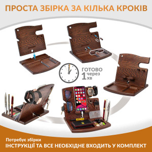 Подставка органайзер для телефона Teslyar "Книга" с крючками из дерева ясеня (коричневая)
