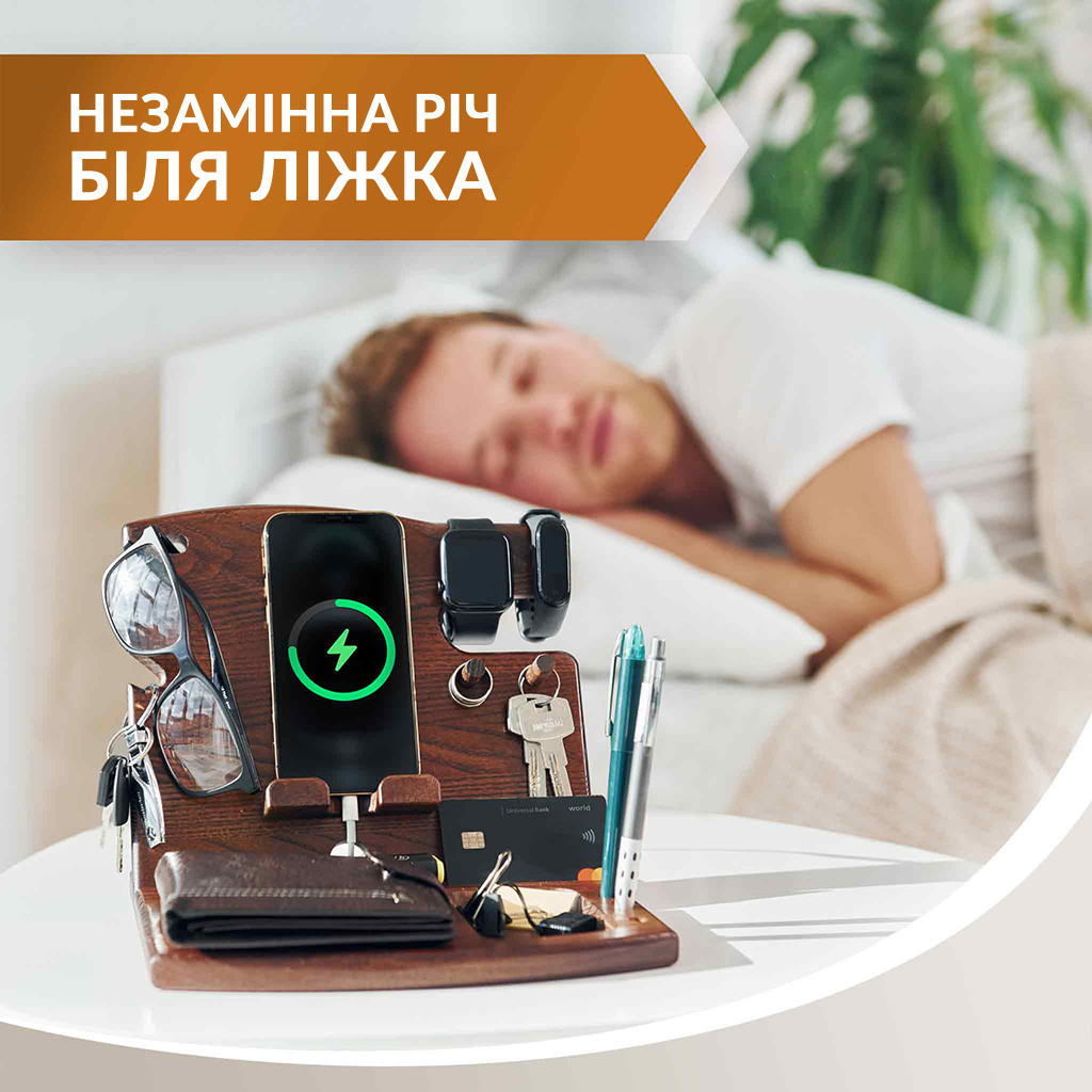 Подставка органайзер для телефона Teslyar "Книга" с крючками из дерева ясеня (коричневая)