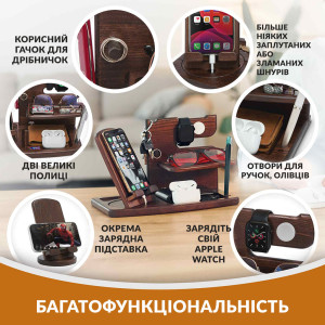 Подставка органайзер для телефона Teslyar с разъемом для часов из дерева (коричневая)