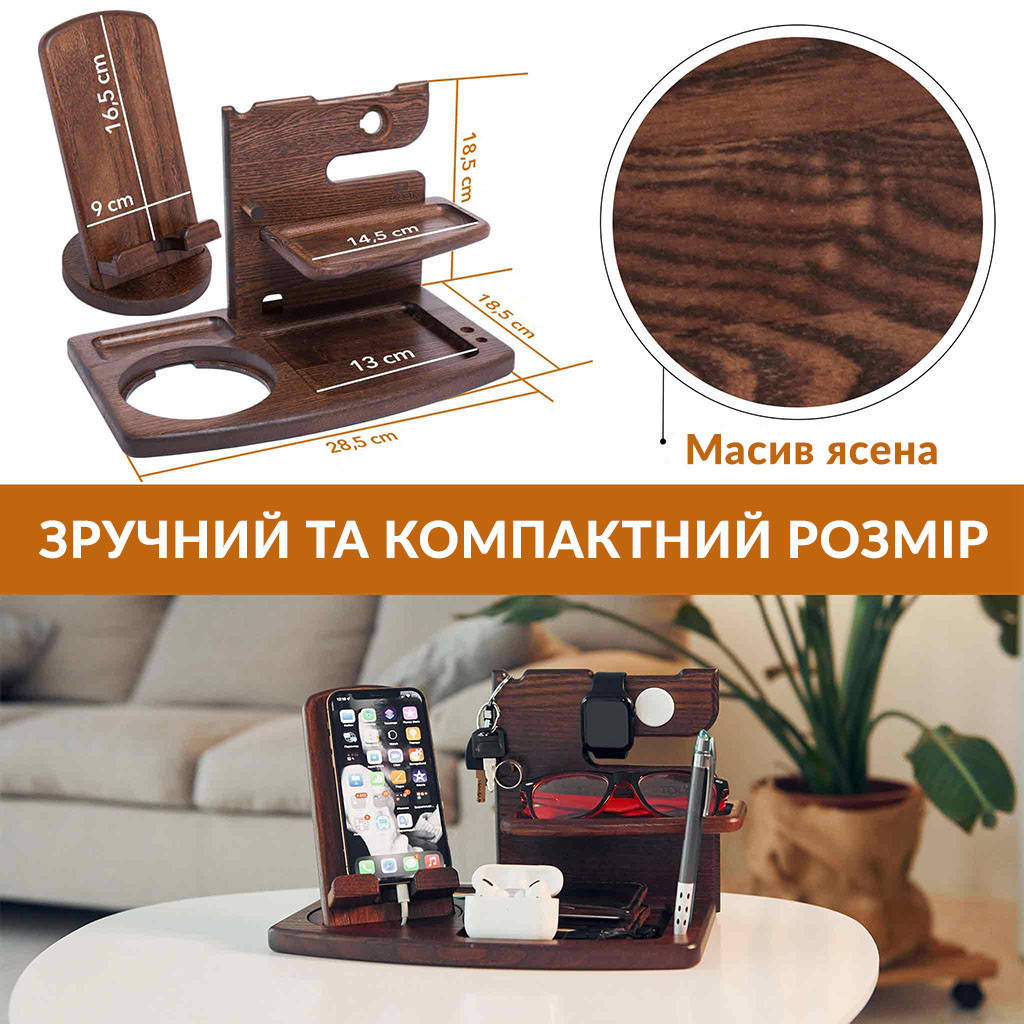 Подставка органайзер для телефона Teslyar с разъемом для часов из дерева (коричневая)