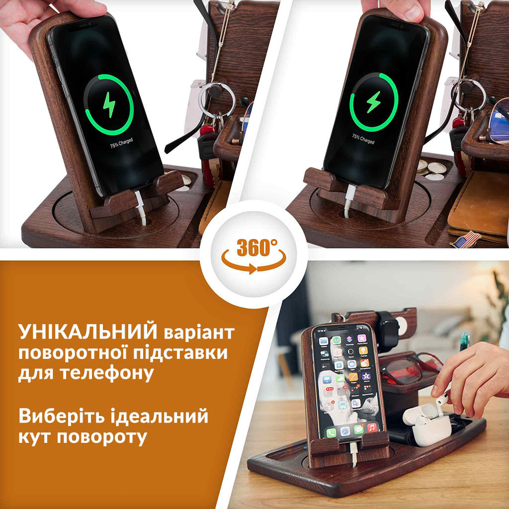 Подставка органайзер для телефона Teslyar с разъемом для часов из дерева (коричневая)