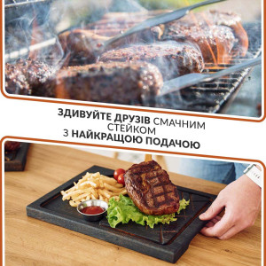 Сервировочная доска для стейков Teslyar с выемкой средняя 25х35 см из дуба