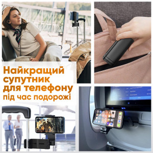 Подставка-держатель с зажимом для телефона в автомобиль или на стол Teslyar черная