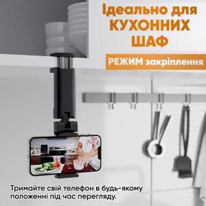 Подставка-держатель с зажимом для телефона в автомобиль или на стол Teslyar черная