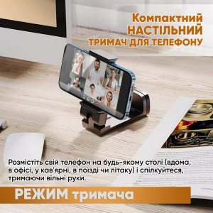 Подставка-держатель с зажимом для телефона в автомобиль или на стол Teslyar черная