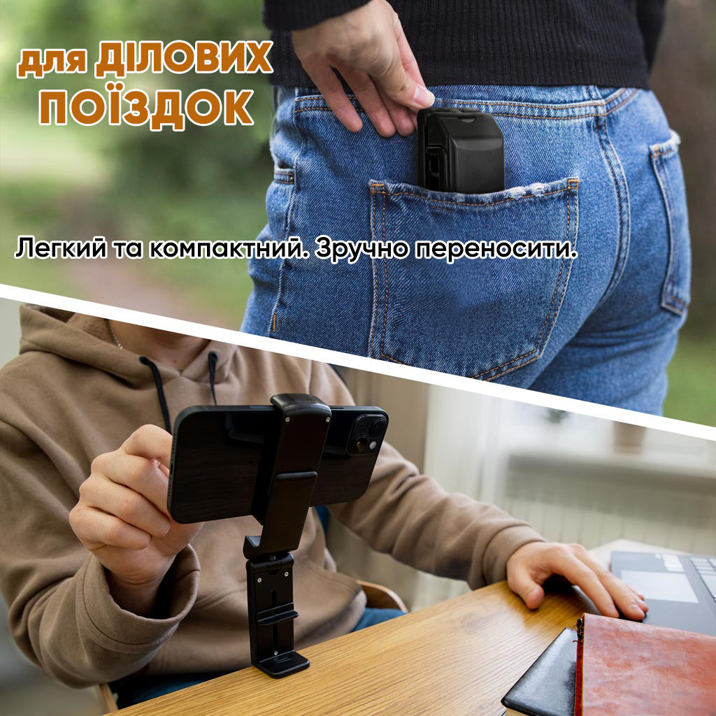 Подставка-держатель с зажимом для телефона в автомобиль или на стол Teslyar черная