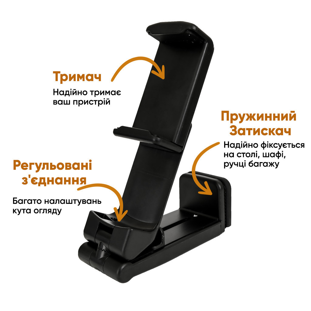 Подставка-держатель с зажимом для телефона в автомобиль или на стол Teslyar черная