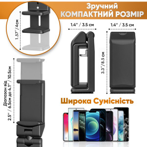 Подставка-держатель с зажимом для телефона в автомобиль или на стол Teslyar черная