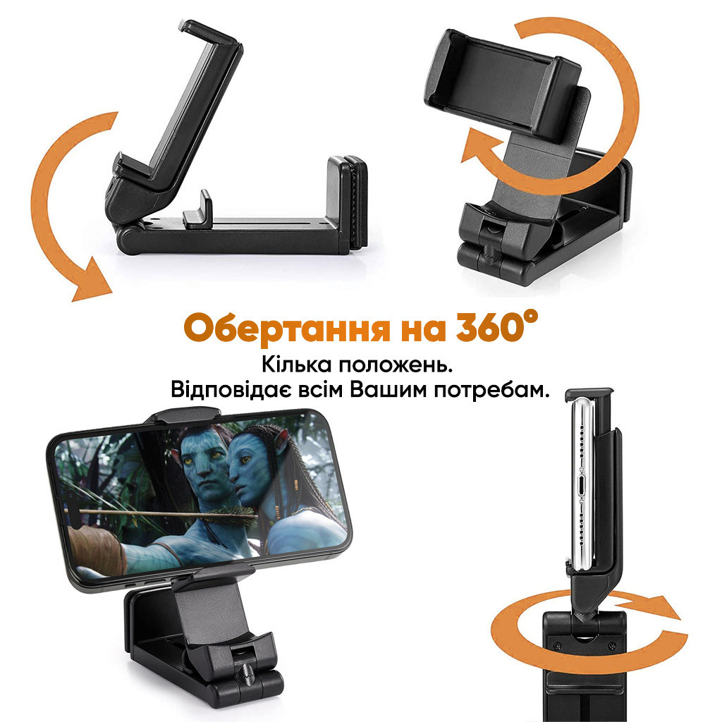 Подставка-держатель с зажимом для телефона в автомобиль или на стол Teslyar черная