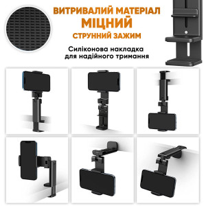 Подставка-держатель с зажимом для телефона в автомобиль или на стол Teslyar черная