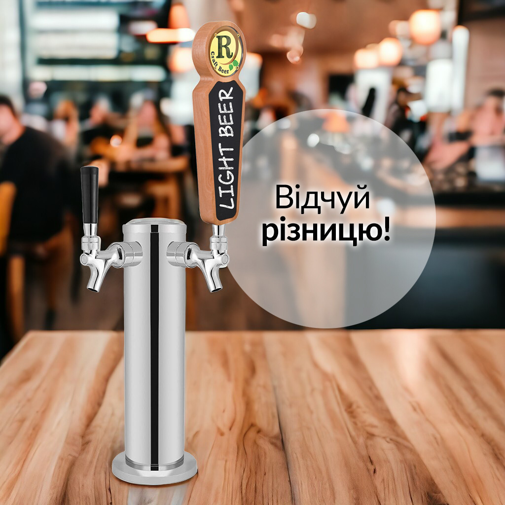 Ручки для пивных кранов для бара Teslyar из дерева темная + акриловый колпачок + бумага + набор мела
