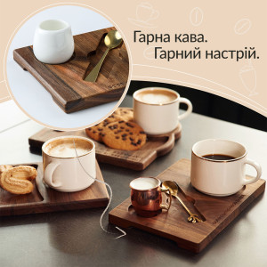 Подставка под кофе Teslyar классическая 23x15x1,6 см из натуральной древесины ореха