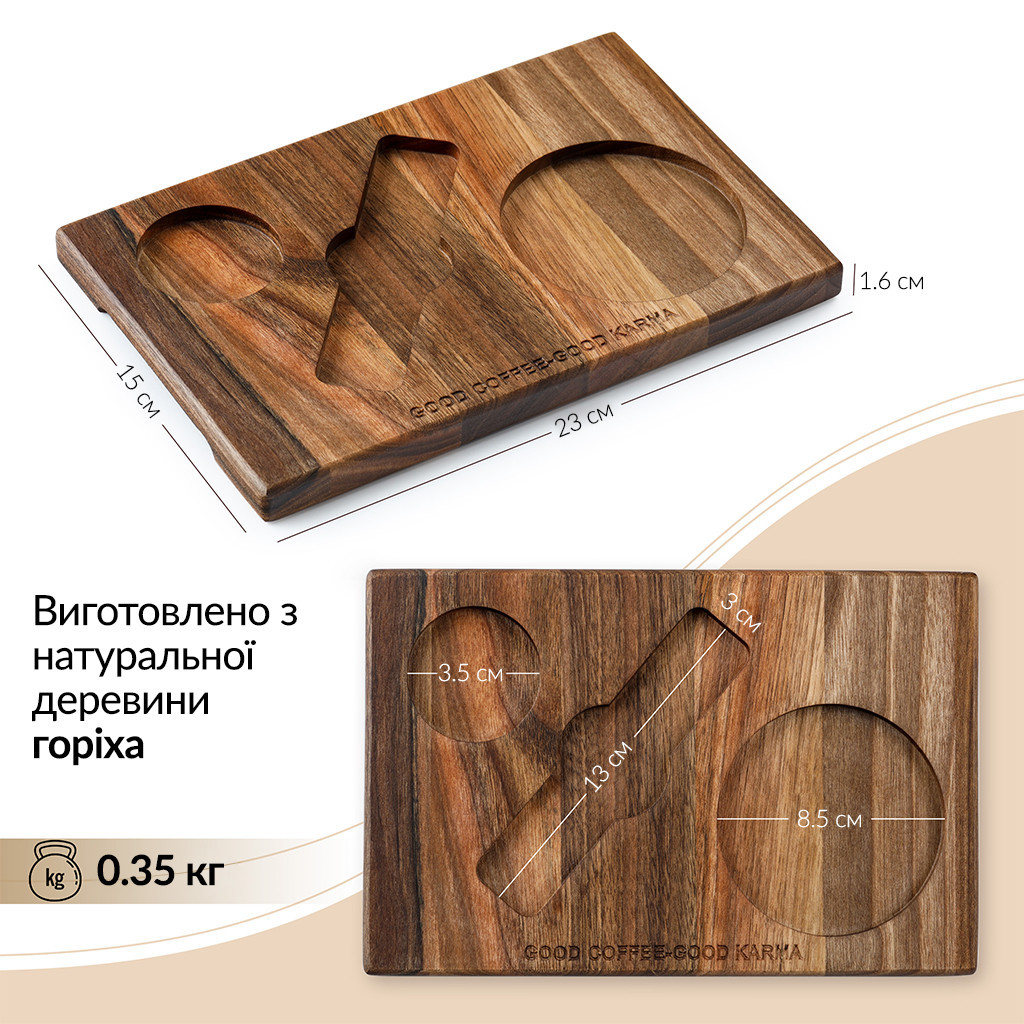 Подставка под кофе Teslyar классическая 23x15x1,6 см из натуральной древесины ореха