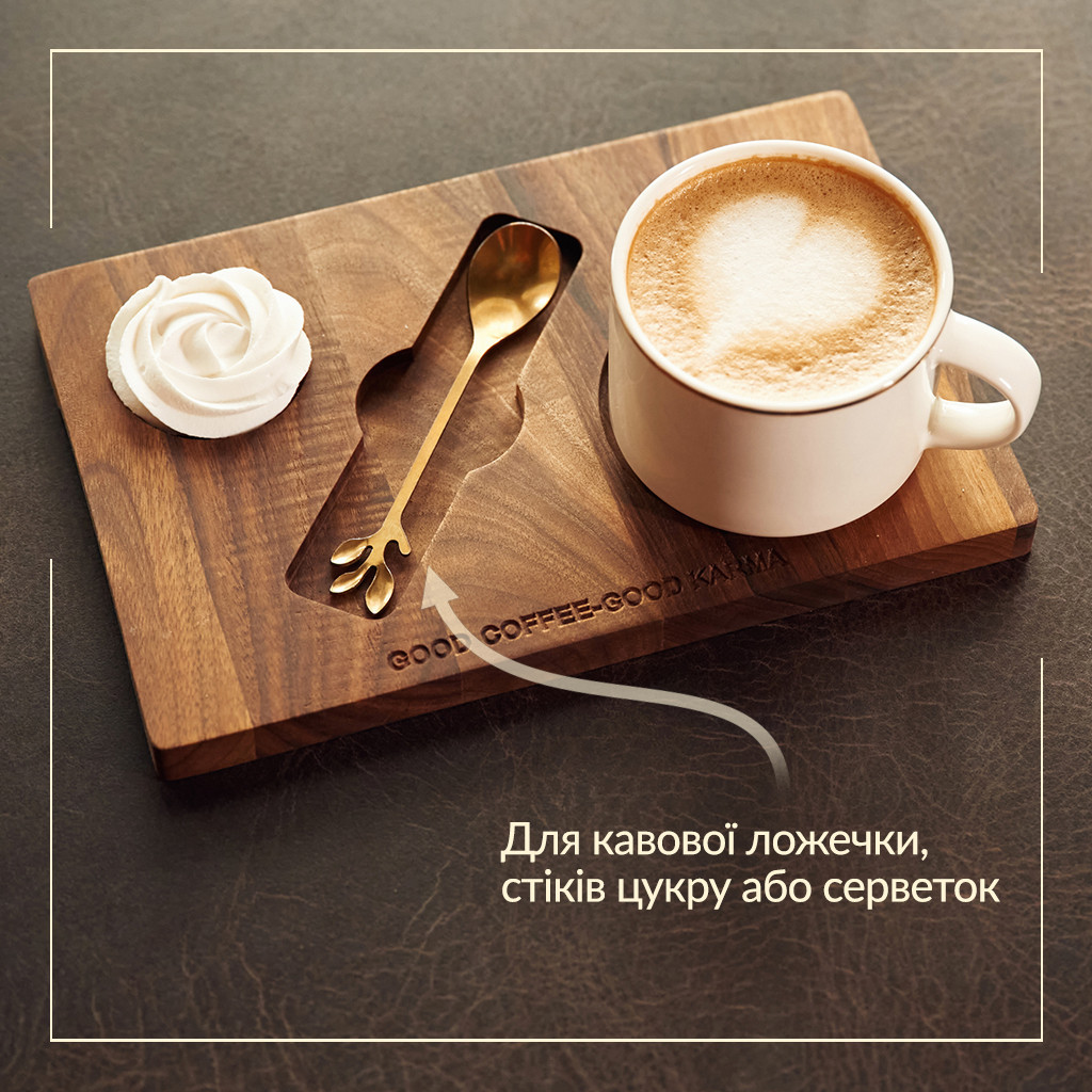 Подставка под кофе Teslyar классическая 23x15x1,6 см из натуральной древесины ореха