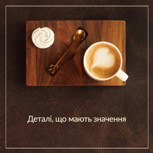 Подставка под кофе Teslyar классическая 23x15x1,6 см из натуральной древесины ореха