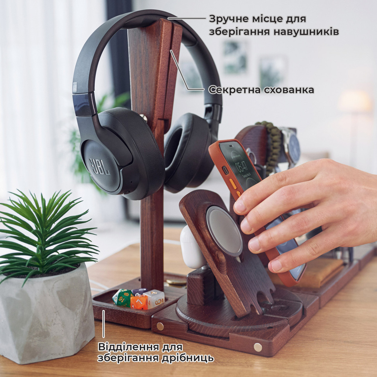 Настольный органайзер конструктор из модулей на магнитах Teslyar Стойка для наушников из дерева