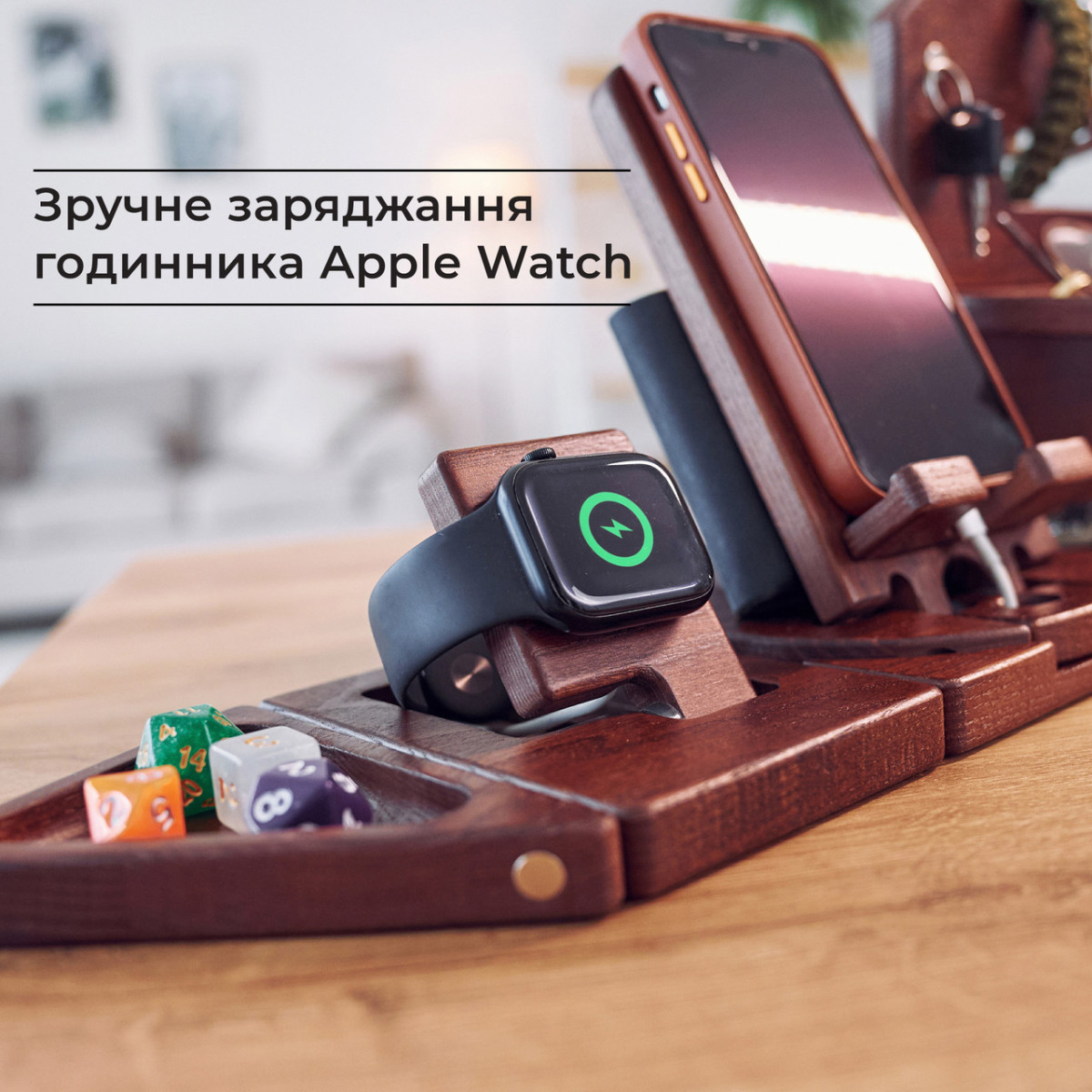 Органайзер конструктор настольный из модулей на магнитах Teslyar Стенд для зарядки Apple Watch из дерева