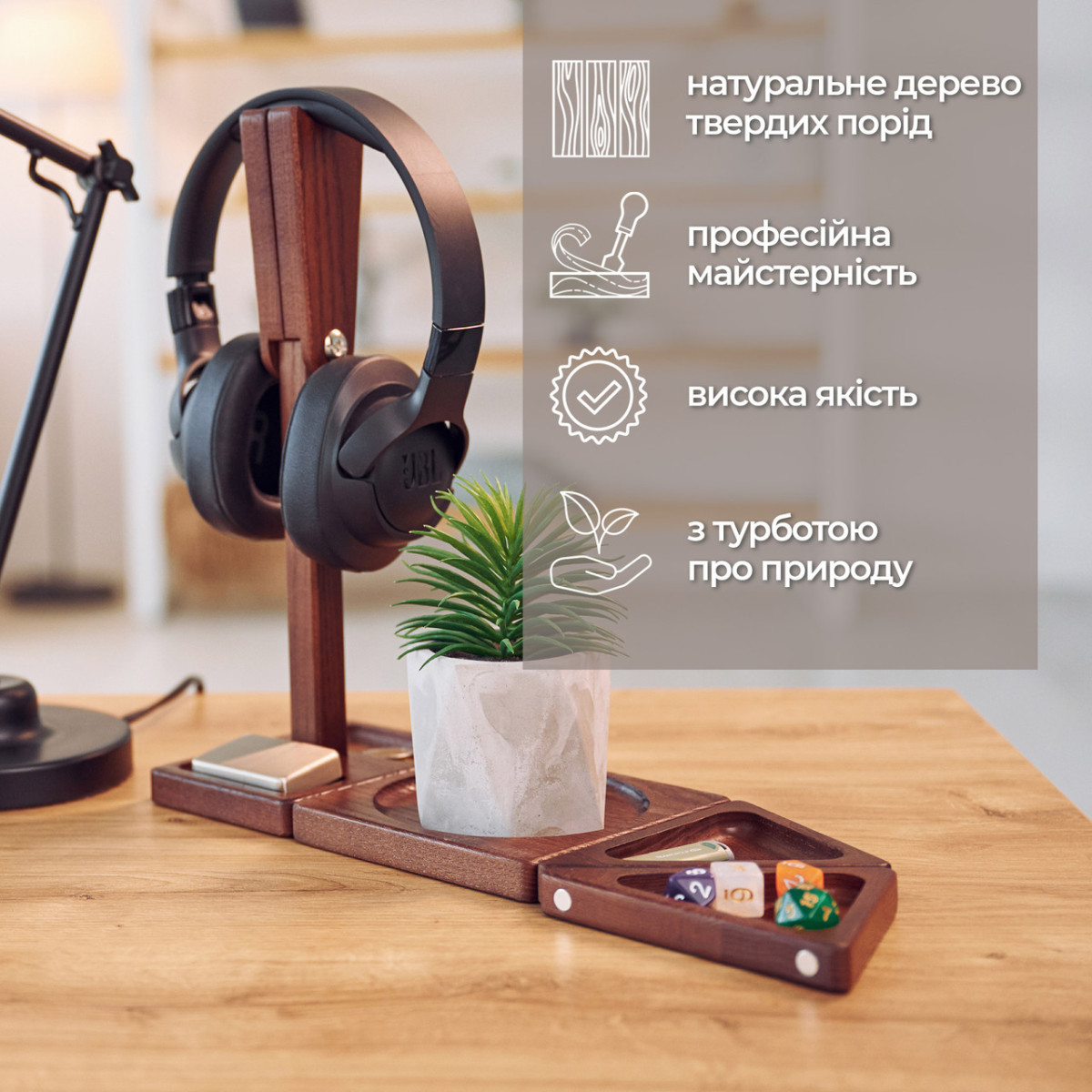 Органайзер-конструктор настільний з модулів на магнітах Teslyar Підставка трикутна для дрібниць з дерева