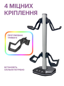 Подставка для наушников и геймпада с RGB подсветкой 12х12х32 см черная
