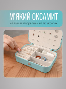 Шкатулка для украшений бижутерии и драгоценностей резинок и заколок Yartes 16х5.5 см ментоловая