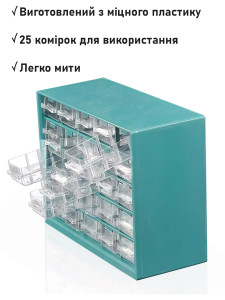 Органайзер для мелких деталей (компонентов, инструментов) для использования в мастерских, гаражах или для хобби на 36 ячеек 29.3х22.5х12.3 см зеленый
