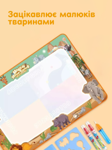 Килимок для малювання водою багаторазовий з водними фломастерами та трафаретами Поліестер 80х60 см Різнокольоровий