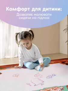 Килимок для малювання водою багаторазовий з водними фломастерами та трафаретами Поліестер 80х60 см Різнокольоровий